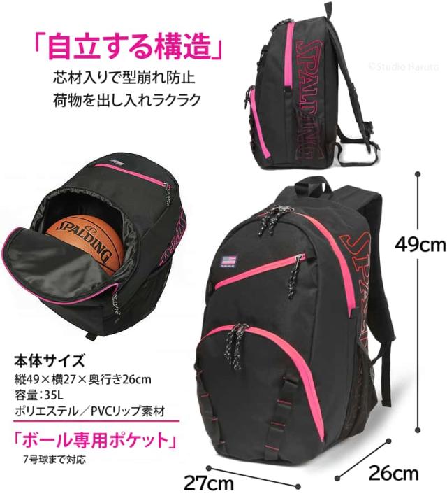 ハーフデイ2 マゼンタのスペック