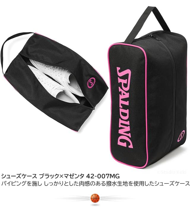 シューズケース ブラック×マゼンタ 42-007MGと説明文。パイピングを施し、しっかりとした肉感のある撥水生地を使用したシューズケース。