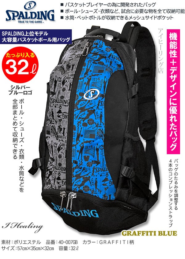 アイヒーリング店デザイン