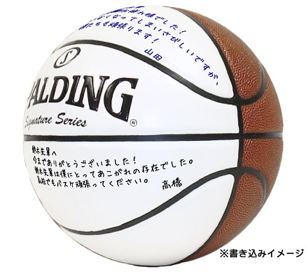 癒しメッセージ