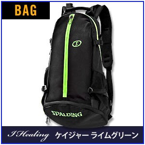 ケイジャーライムグリーン