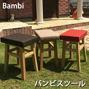 バンビスツール CL-785CBE