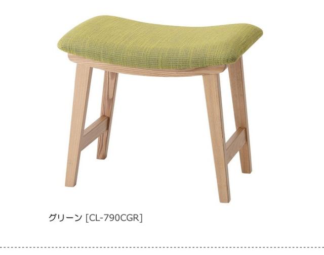 トロペスツール