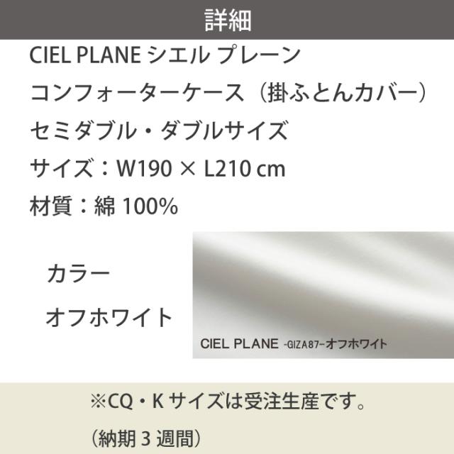 ﾋﾟﾛｰｹｰｽ