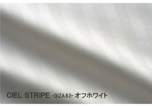 ﾋﾟﾛｰｹｰｽ