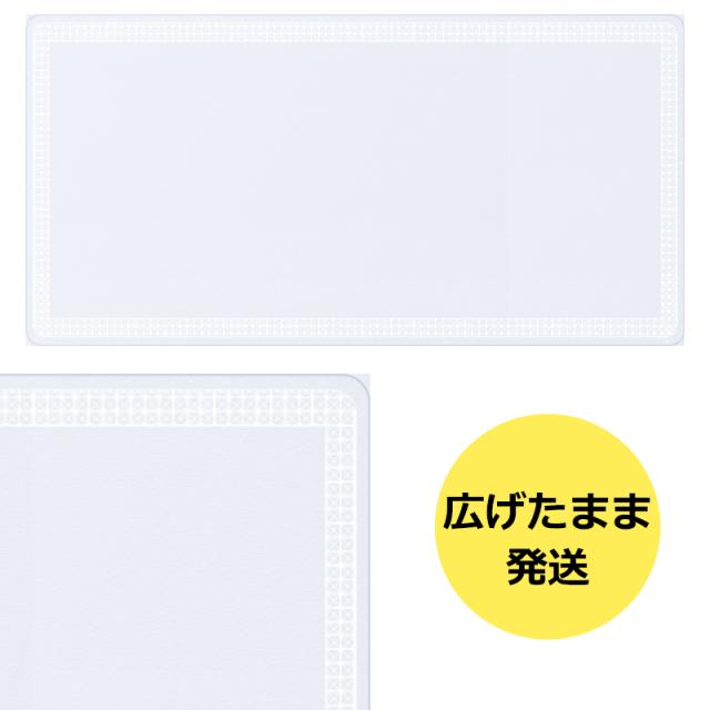 スリムホワイトデスクマット