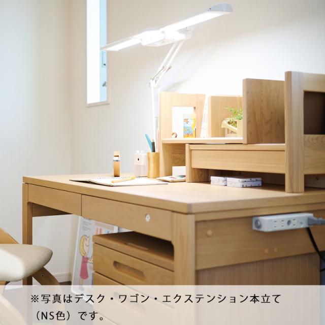 エクステンション本立て