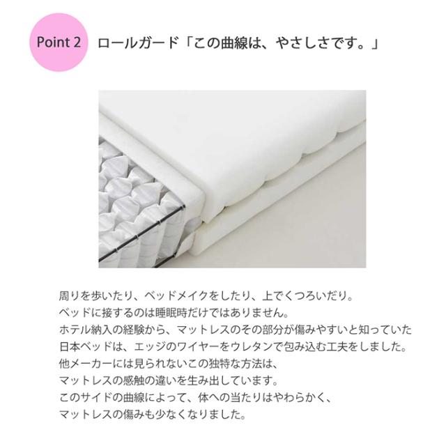 ｼﾙｷｰﾎﾟｹｯﾄ