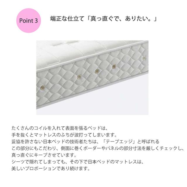 ｼﾙｷｰﾎﾟｹｯﾄ