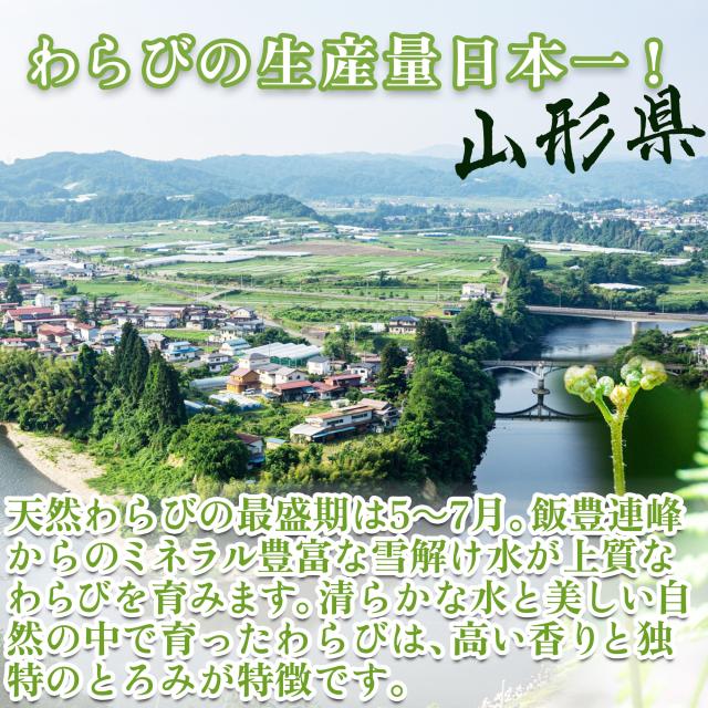 とれたて！美味いもの市au