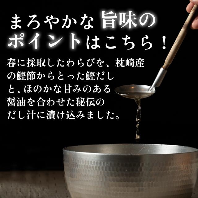 とれたて！美味いもの市au