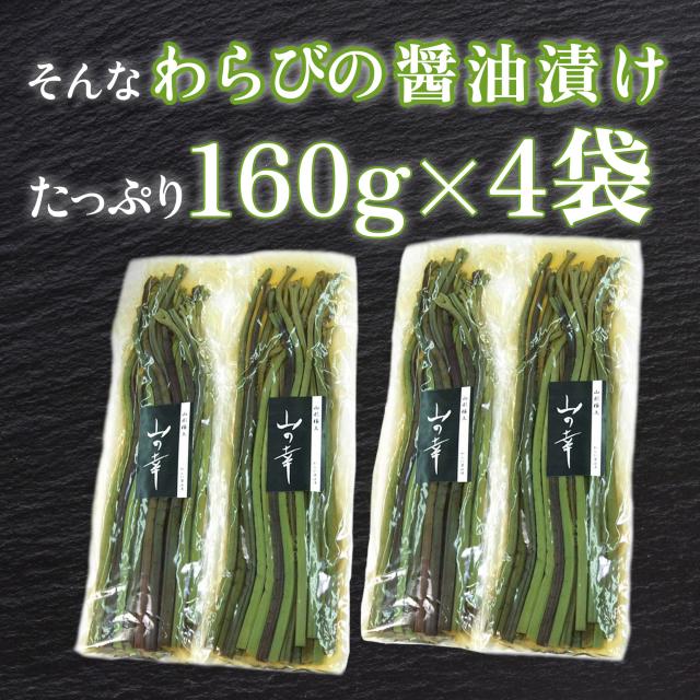 とれたて！美味いもの市au