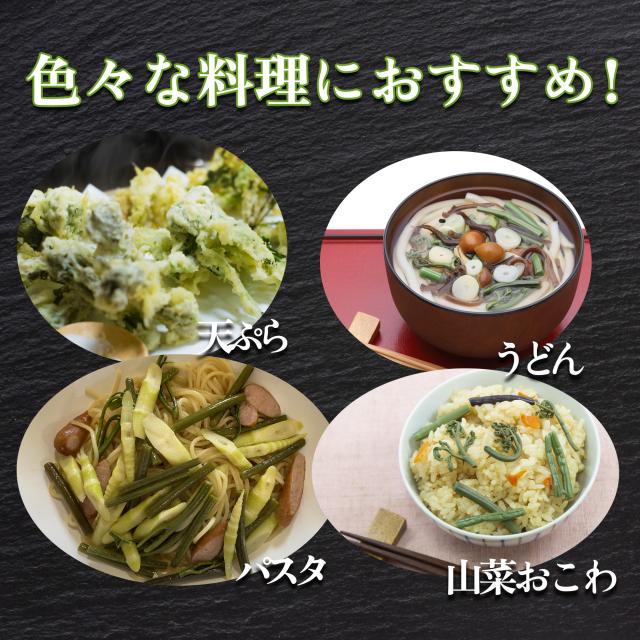 とれたて！美味いもの市au