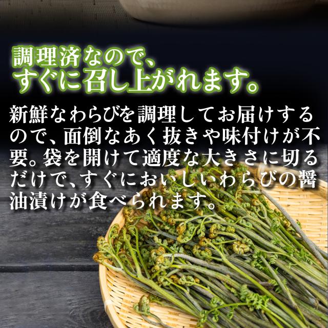 とれたて！美味いもの市au