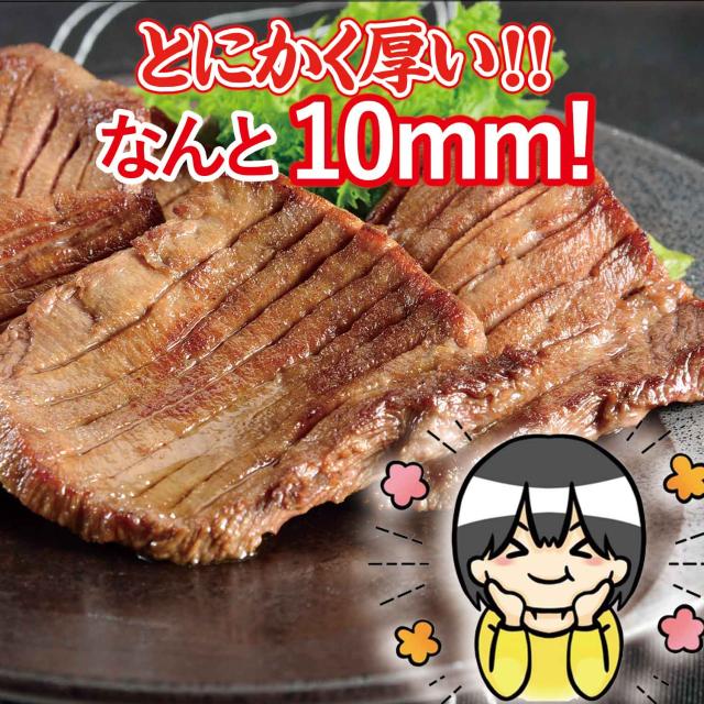 とれたて！美味いもの市au