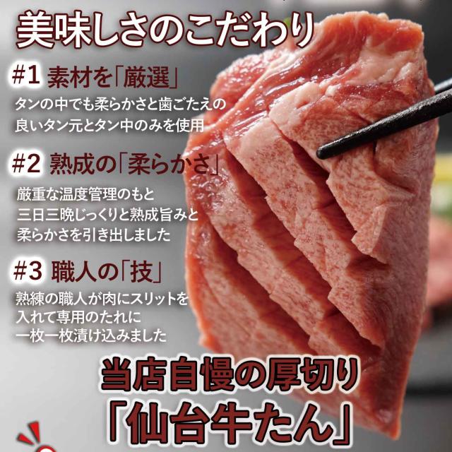 とれたて！美味いもの市au