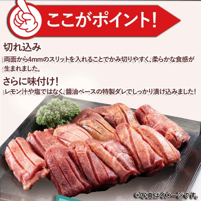 とれたて！美味いもの市au