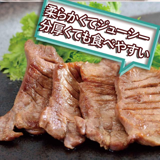 とれたて！美味いもの市au