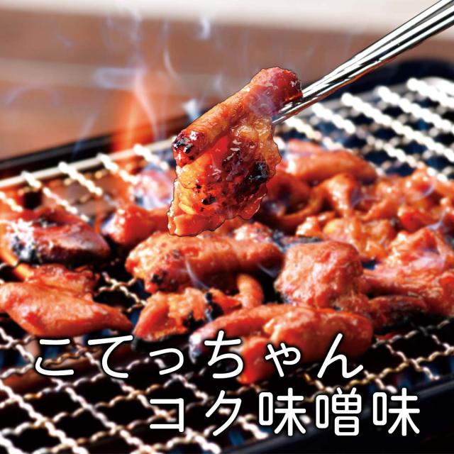 こてっちゃん コク味噌味