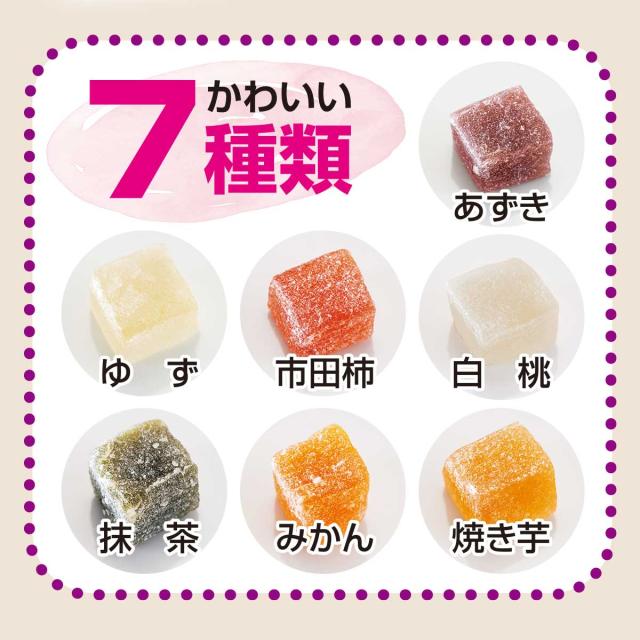 寒天餅 7種の宝石