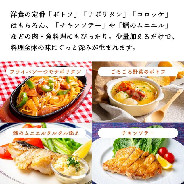 やさいだし 6本セット