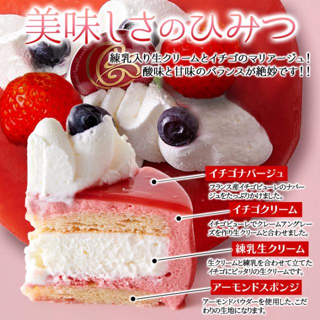 マドモアゼル 4号