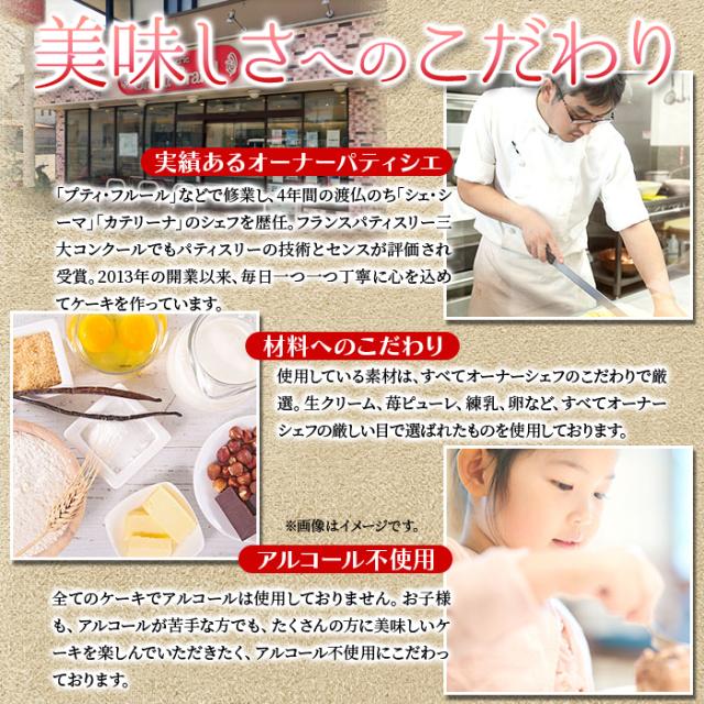 マドモアゼル 4号