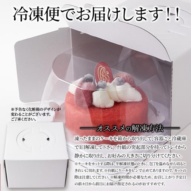 マドモアゼル 4号