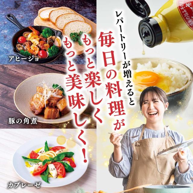 ねこぶだし＆やさいだし 6本セット