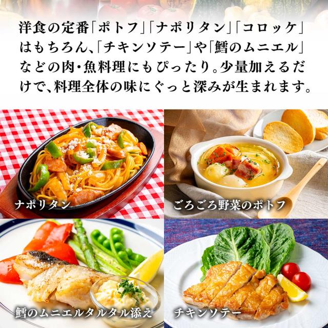 ねこぶだし＆やさいだし 6本セット