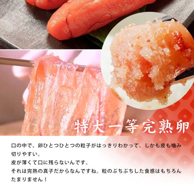 孝子屋 塩タラコ1kgと昆布入り辛子明太子1kg