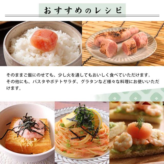 孝子屋 塩タラコ1kgと昆布入り辛子明太子1kg