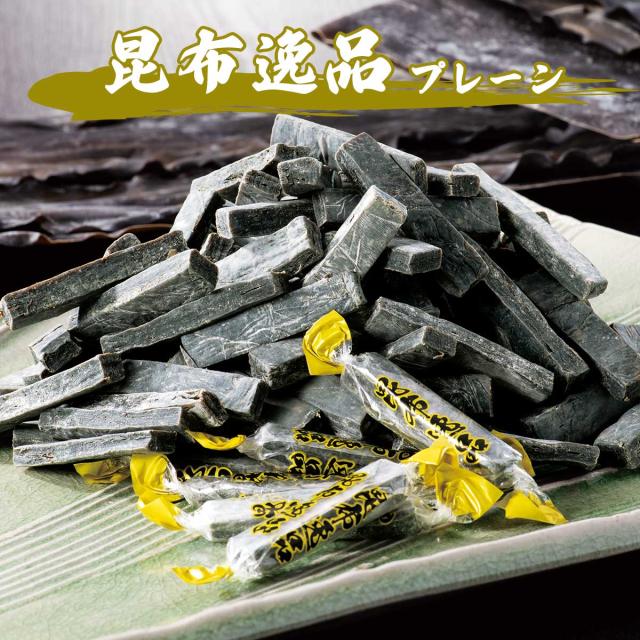 昆布逸品　プレーン