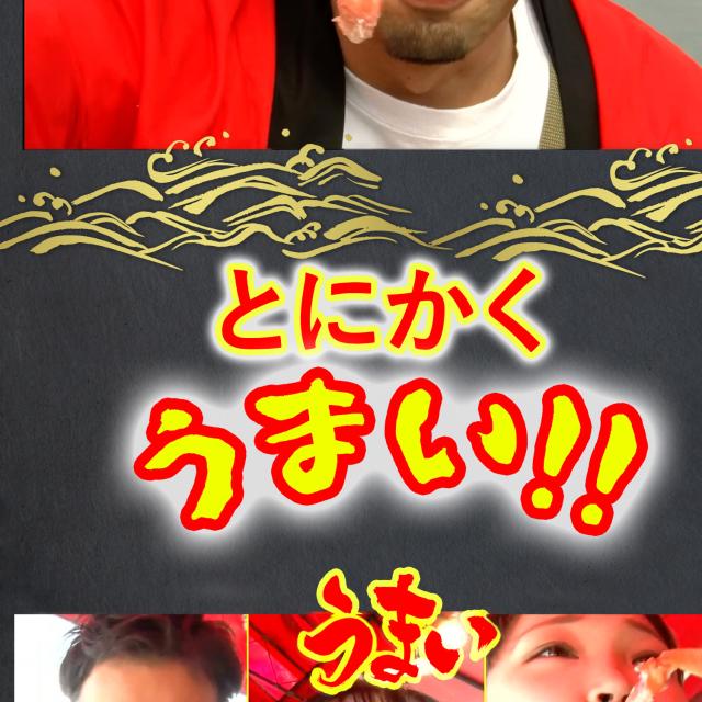 特大 本ズワイガニ脚 3.0kg（2.4kg）8-10肩