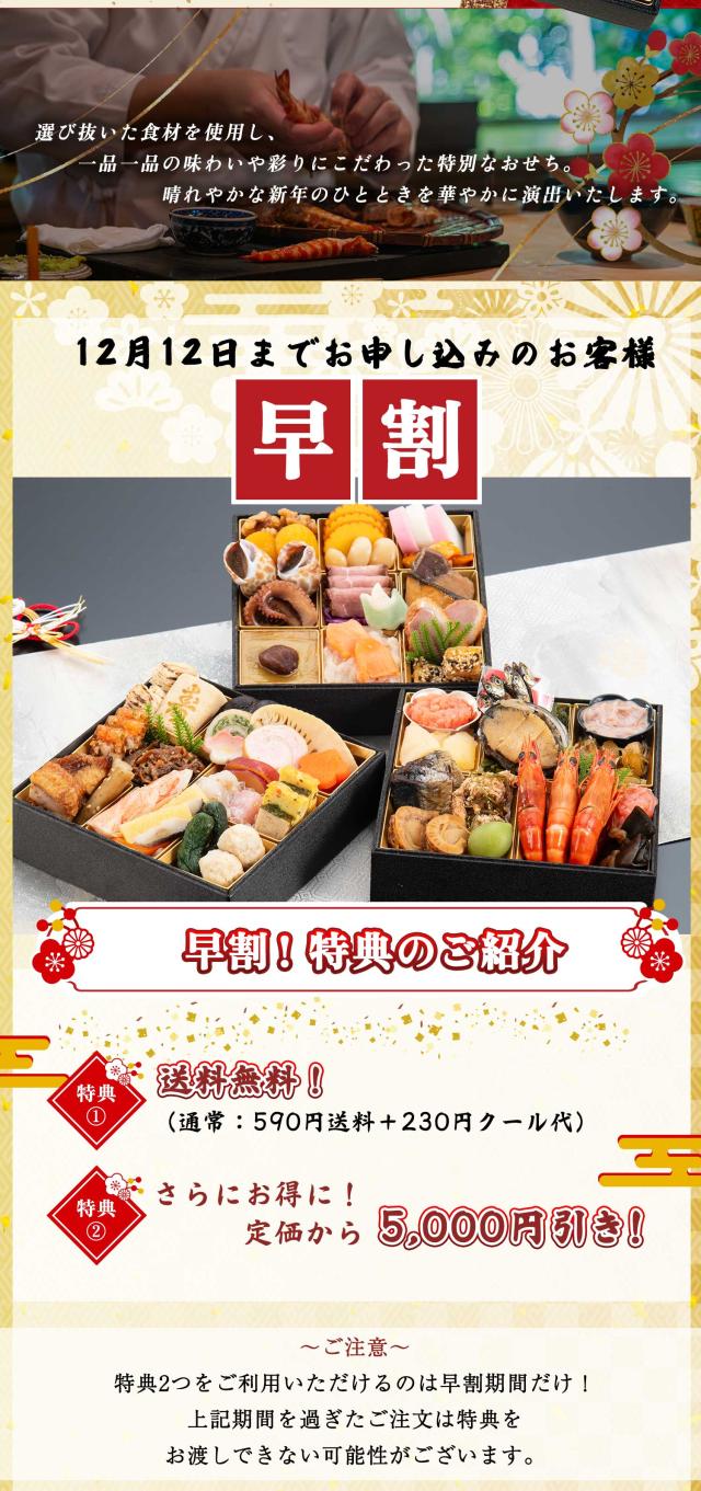 凪<NAGI>