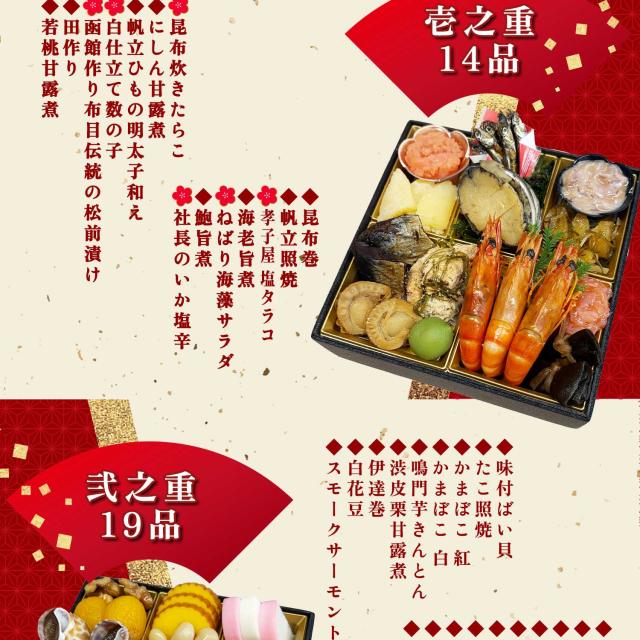 凪＜NAGI＞