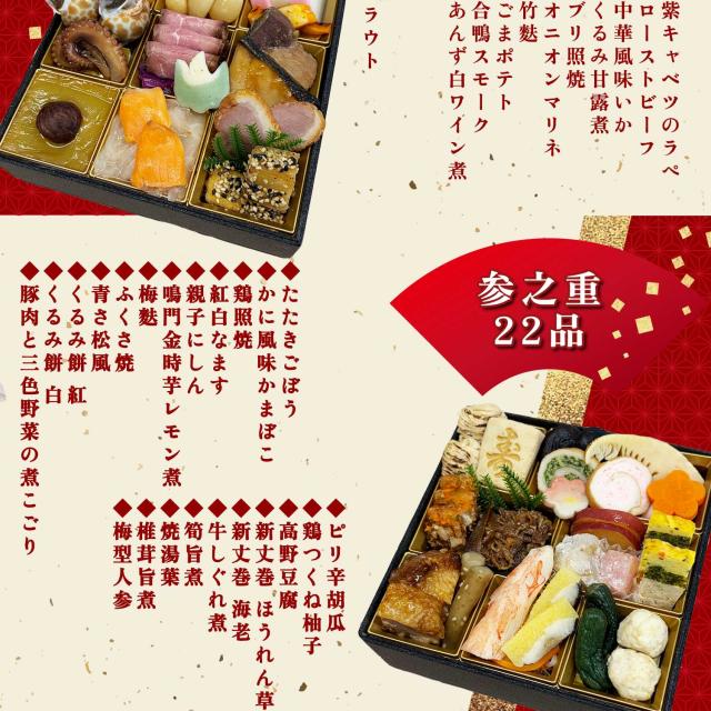 凪＜NAGI＞