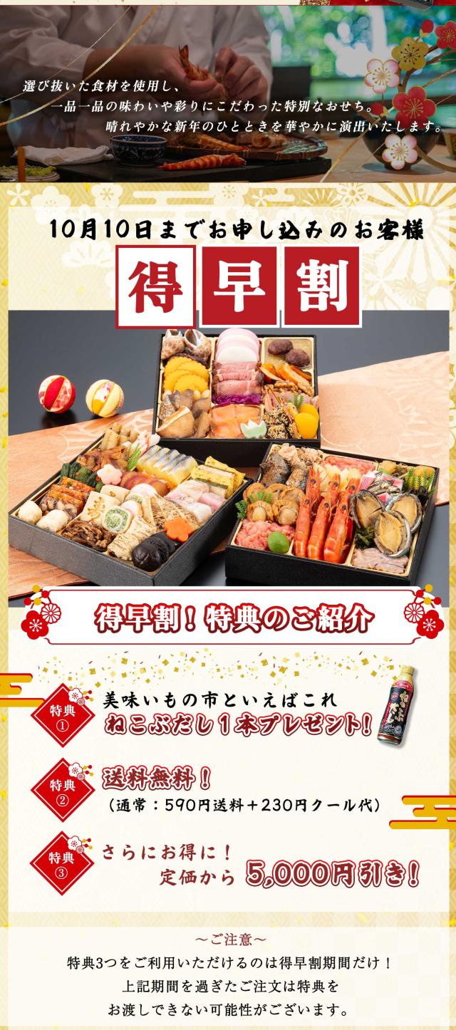 鼓＜TSUZUMI＞