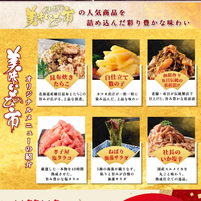 鼓＜TSUZUMI＞