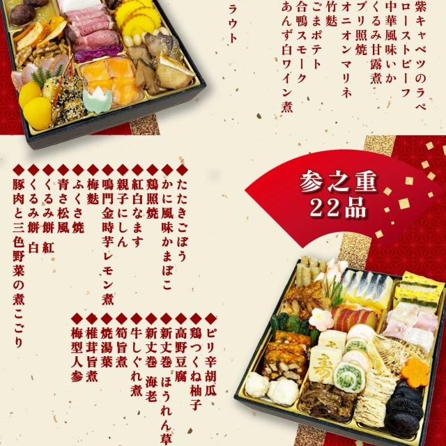 鼓＜TSUZUMI＞