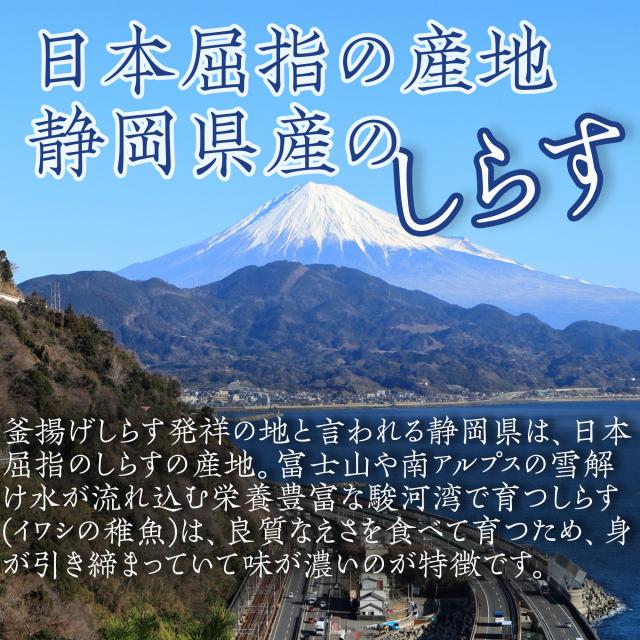 とれたて!美味いもの市au