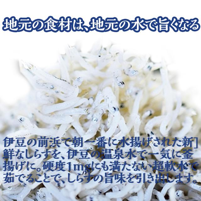 とれたて!美味いもの市au