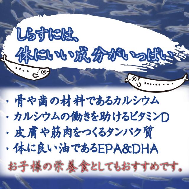 とれたて!美味いもの市au