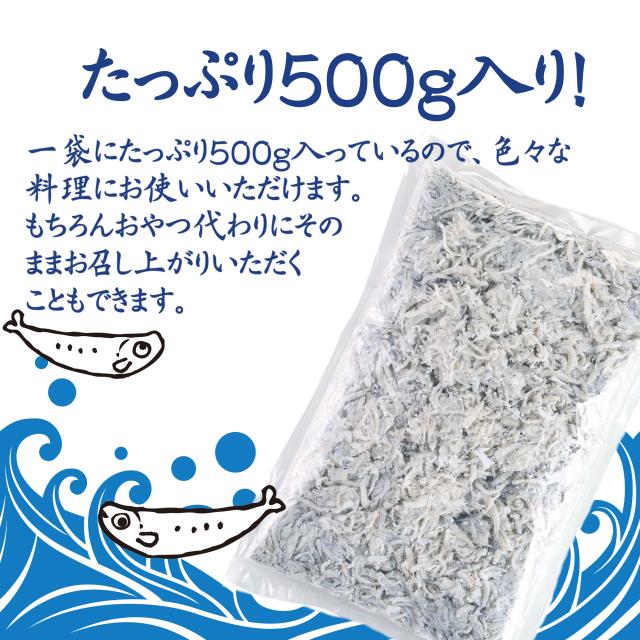 とれたて!美味いもの市au