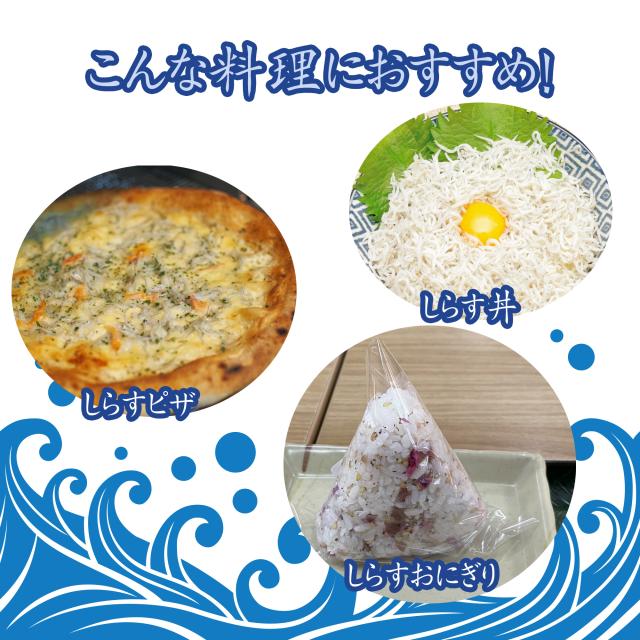 とれたて!美味いもの市au