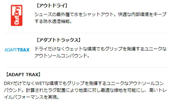 コロンビア セイバー5ミッド アウトドライ 防水スニーカー YM8135 メンズ ブラウン ブラック 25.5cm〜28cm ハイキングシューズ ウォーキングシューズ アウトドアシューズ