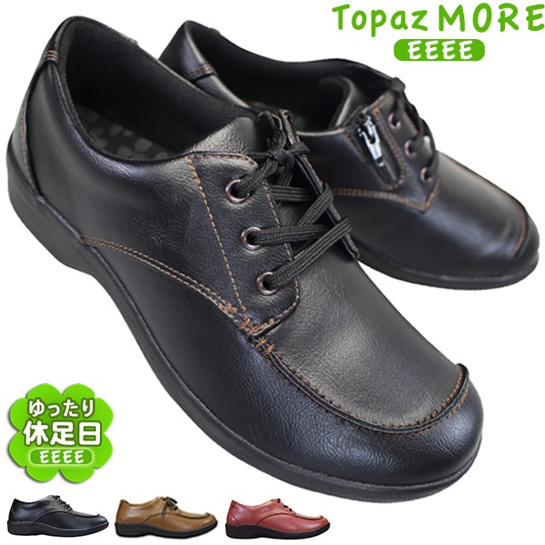 tpz-001410-0000a.jpg