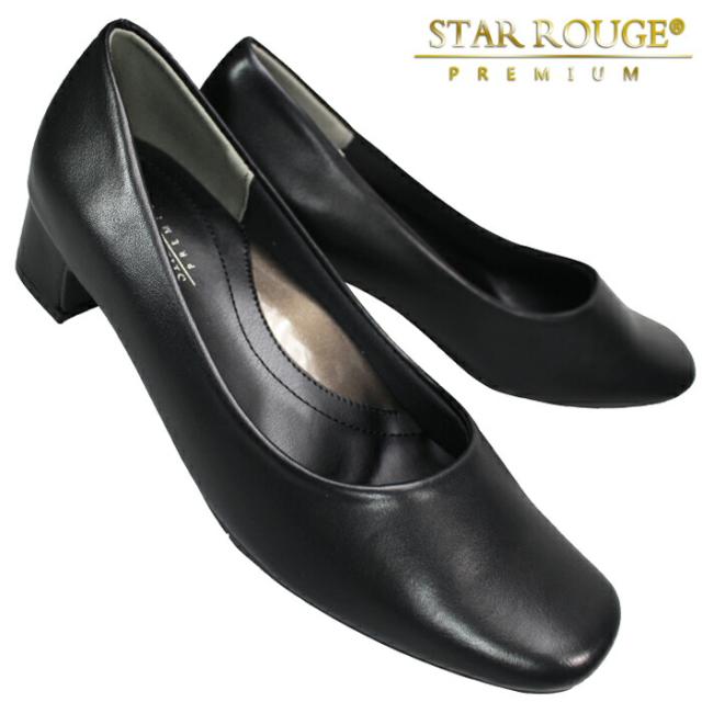 スタールージュ3318 3.5cmヒールプレーンパンプス