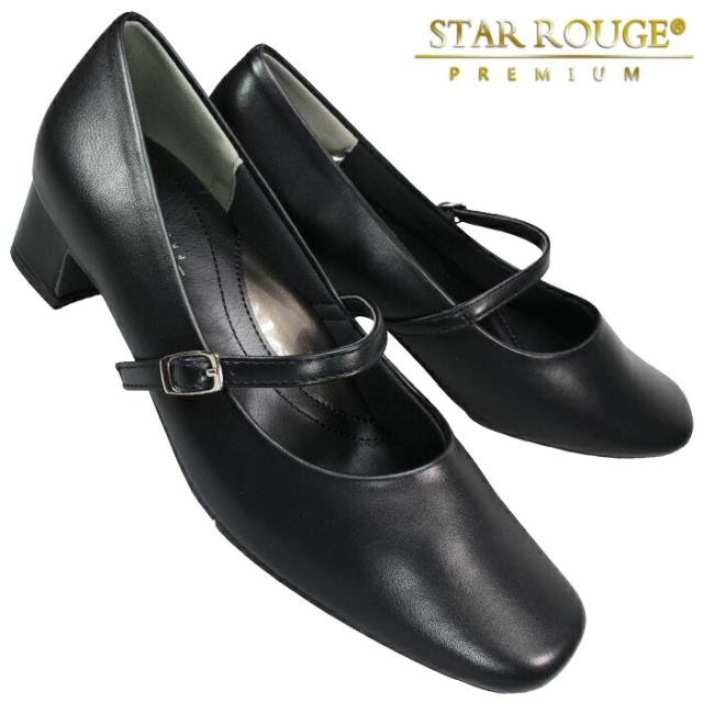 スタールージュ3319 3.5cmヒールストラップ付きパンプス