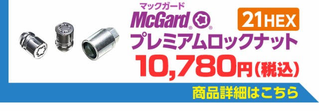 ウェッズ ウェッズスポーツ SA-01R 18インチ 7.5J ヨコハマ ADVAN アドバン dB(V553) 225/60R18 サマータイヤ ホイール4本セット